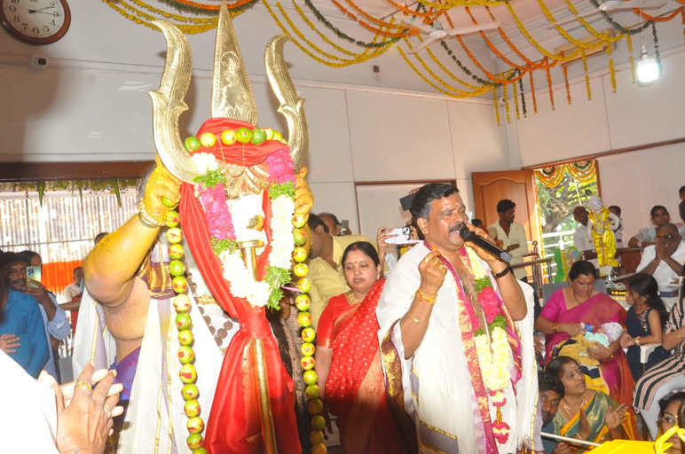 Matogi Maha Vidya Puja