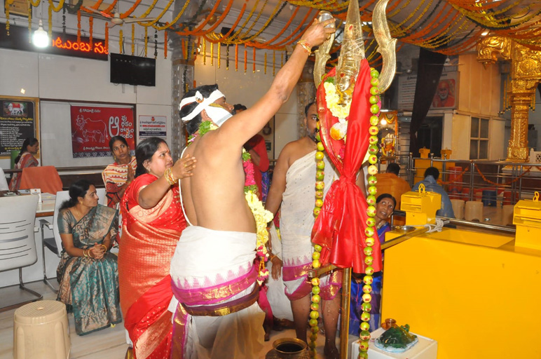 Matogi Maha Vidya Puja